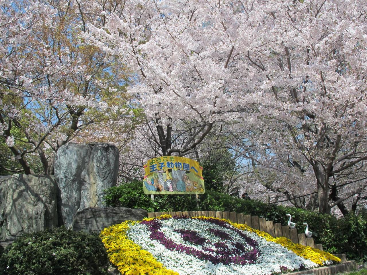 Hotel Wing International Kobe - Shinnagata Ekimae Dış mekan fotoğraf