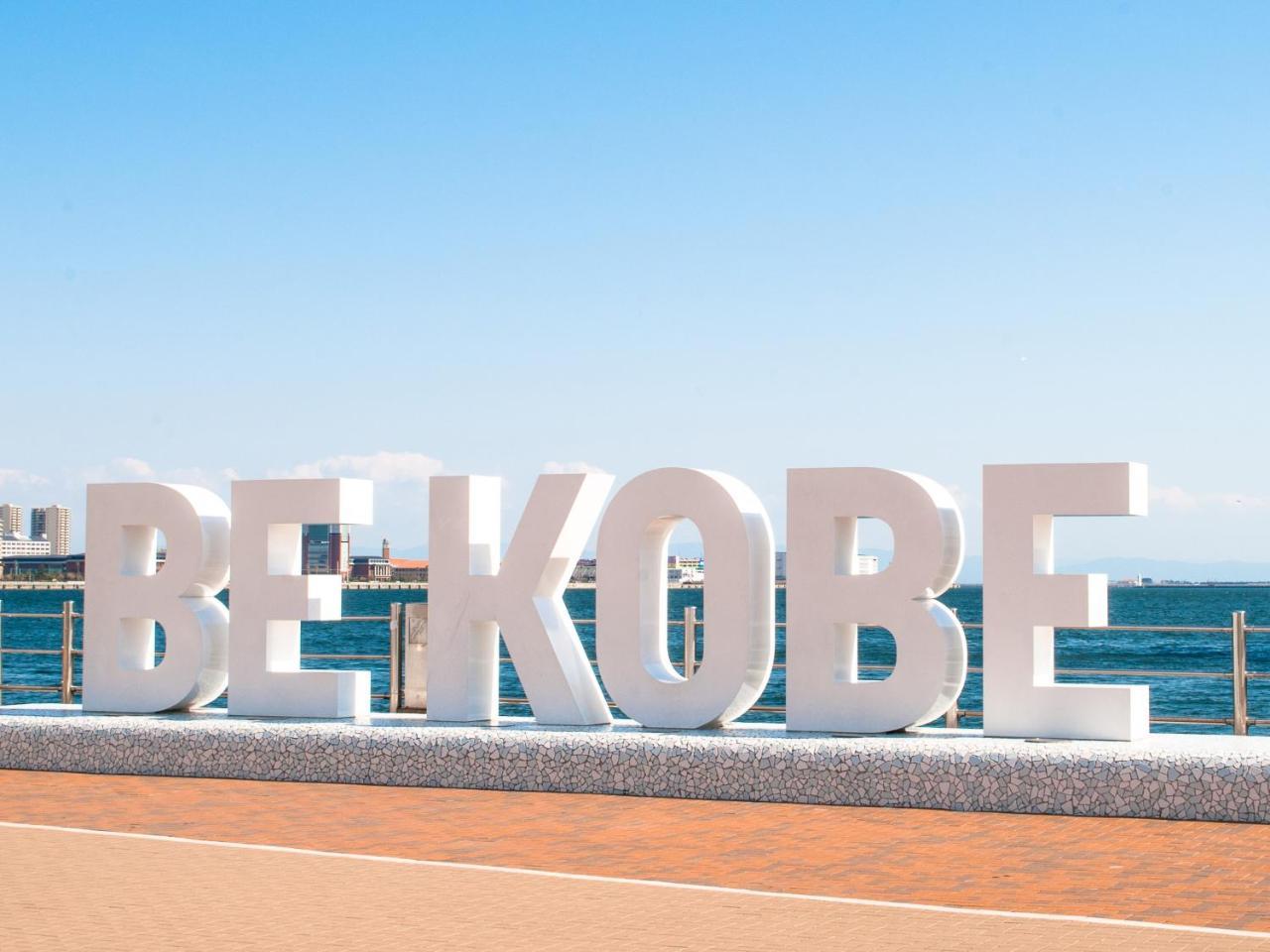 Hotel Wing International Kobe - Shinnagata Ekimae Dış mekan fotoğraf