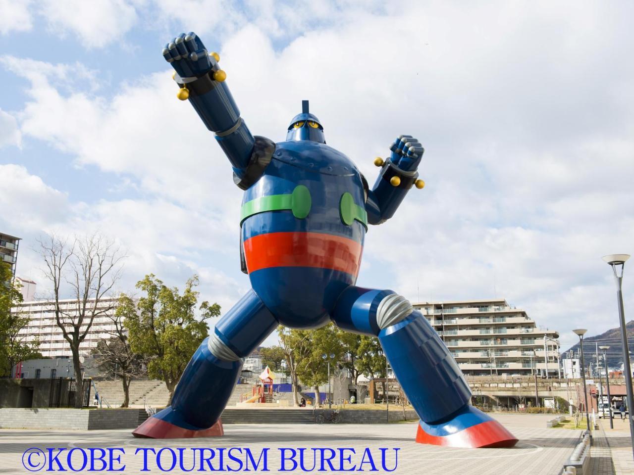 Hotel Wing International Kobe - Shinnagata Ekimae Dış mekan fotoğraf