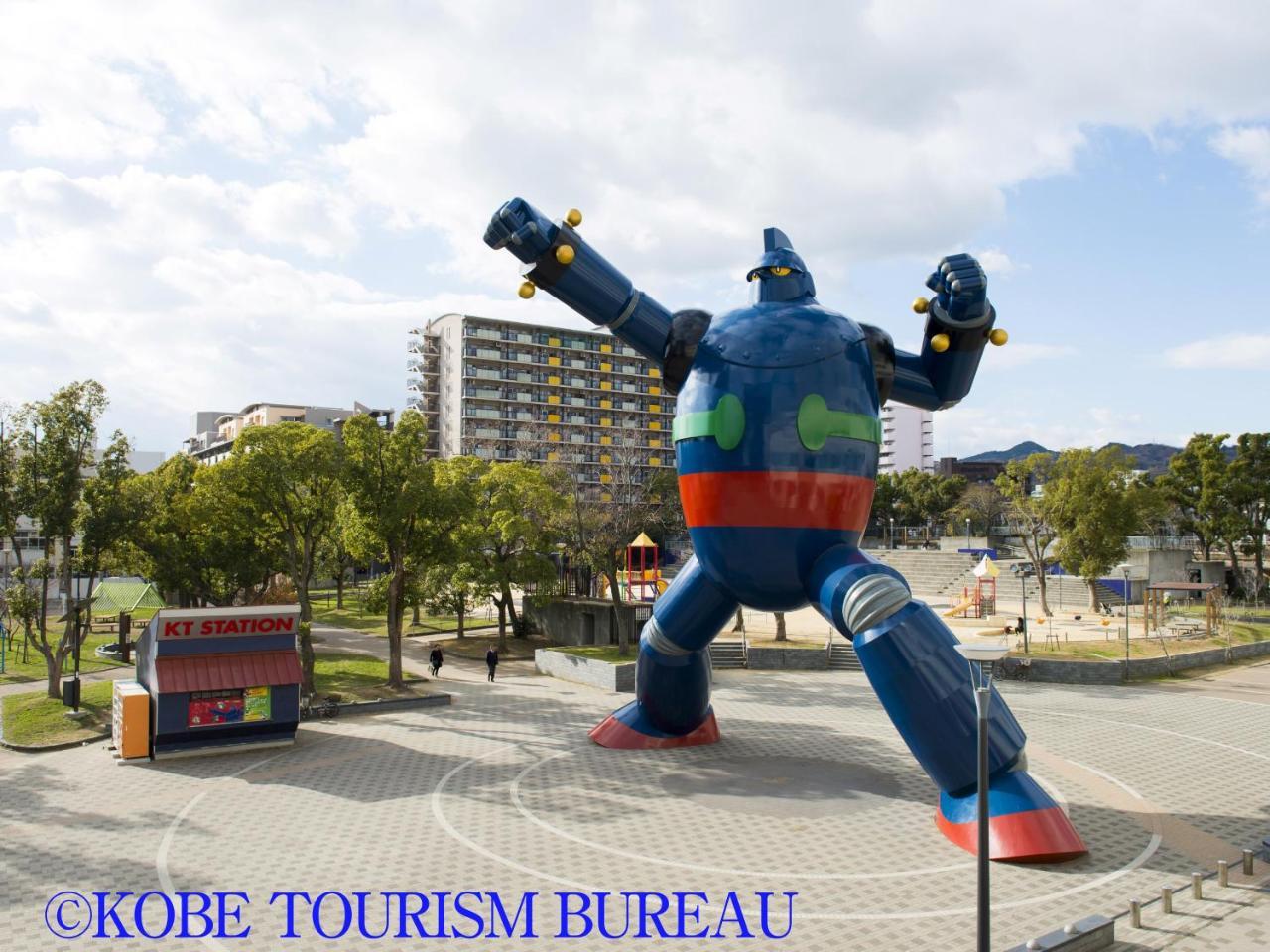 Hotel Wing International Kobe - Shinnagata Ekimae Dış mekan fotoğraf